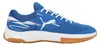 Scarpe sportive Puma Varion II da uomo, modello da indoor, Anteprima dell’immagine prodotto 7