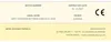 1x5 Varta electronic CR 2025 Lithium Knopfzelle 06025 101 Produktbild-Vorschau 24