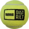 Tretorn Tennisbälle Micro X Trainer mit Logo Tennisdistrict Produktbild-Vorschau 2