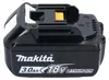Akumulátorová reťazová píla Makita DUC 357 FX3 18 V 35 cm Náhľad obrázku produktu 3