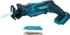 Makita DJR183Z Akku-Reciprosäge Produktbild-Vorschau 43