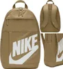 Nike Plecaki Elemental, DD0559010 Podgląd zdjęcia produktu 21