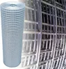 Volierendraht Verzinkt 100cm 25m 25x25mm 1,45 mm Produktbild-Vorschau 1