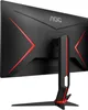AOC G2 24G2U5/BK Computerbildschirm 60,5 cm (23.8 Zoll) Produktbild-Vorschau 8