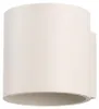 Wandlampe Aluminium Up Down Beige G9 Modern Produktbild-Vorschau 1