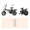 SINOHON M3 Klappbares Elektrofahrrad E-bikes 250W Motor 48V Produktbild-Vorschau 13