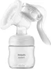 A Philips AVENT manual breast pump with a bottle. Produktbild-Vorschau
