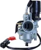 Réglage de carburateur 17,5 mm 2 temps avec starter Voir les images du produit 4