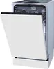 Gorenje GV583C10 vollintegrierter Geschirrspüler 45 cm, Produktbild-Vorschau 4
