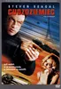 Foreigner - Der Fremde (nur Originalversion) [DVD] Produktbild-Vorschau 1