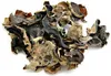 Funghi secchi 50g Anteprima dell’immagine prodotto 3