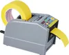 VEVOR  Automatischer Klebebandspender, elektrischer Produktbild-Vorschau 14
