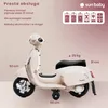 Skuter elektryczny Vespa od 18 m, pojazd elektryczny, Podgląd zdjęcia produktu 7