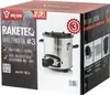 BBQ-Toro Raketenofen RAKETE #3 aus Edelstahl für Outdoor Produktbild-Vorschau 8