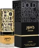 Lattafa Jasoor Edp 100 Ml Unisex Parfüm 2023 Produktbild-Vorschau 6