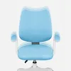 Mark Adler Junior 4.6 | Chaise de bureau pour enfants Voir les images du produit 27