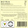 BEYRA - Rotwein Produktbild-Vorschau 3