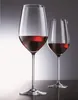 Bordeaux Rotweinglas 'Fortissimo' Gr. 130 Produktbild-Vorschau 13