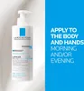 La Roche-Posay Lipikar Körpercreme Baume Light AP+ M 400 ml Produktbild-Vorschau 12