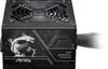 Zasilacz MSI MAG A750BN PCIE5 II Produktbild-Vorschau 8