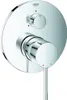 GROHE Essence, Graphit, 1 Stück(e) Produktbild-Vorschau 7