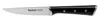 Tefal Universalmesser Edelstahl Schwarz 10,9 cm Produktbild-Vorschau 2