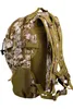 Land Turtle * Edizione militare Zaino militare Moro Anteprima dell’immagine prodotto 3