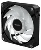Gigabyte Aorus Ez Chain Lüfter 120 Voir les images du produit 1