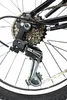 26 Zoll Guardian MTB mit 21 Gang Shimano und Beleuchtung Produktbild-Vorschau 4