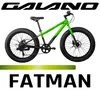 Galano Fatman 4.0 Fatbike 24 Zoll MTB Jugendrad Kinder Produktbild-Vorschau 2
