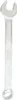 KS Tools 517.0613, 13 mm, Metallisch, Chrom-Vanadium-Stahl, Produktbild-Vorschau 3