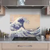 DEQORI Küchenrückwand Glas 80x60 cm 'Große Welle vor Produktbild-Vorschau 3