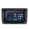 Android Radio 32GB für VW Golf 5/6 Polo 6r Tiguan Touran Produktbild-Vorschau 1