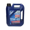 Liqui Moly 1073 Touring High Tech Diesel-Spezialöl 15W-40 - Produktbild-Vorschau 3