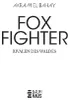 Foxfighter - Rivalen des Waldes Produktbild-Vorschau 7
