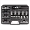 DeWALT DT0109-QZ, Bohrer, Bohrerbit-Set, Mauerwerk, Metall, Produktbild-Vorschau 5