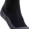 Falke Wandersocken Produktbild-Vorschau 15