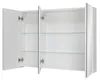 Astor | Spiegelschrank - Hängeschrank - Badschrank - Weiß - Produktbild-Vorschau 4