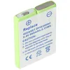Batteria AccuCell adatta per Siemens Gigaset 2000C Pocket, Anteprima dell’immagine prodotto 7