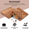 Blockade Box 18cm x 18cm – Würfel- und Strategiespiel aus Produktbild-Vorschau 7