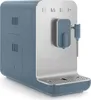 Smeg BCC12SBMEU, Espresso kávovar, 1,4 l, Kávová zrna, Náhled obrázku produktu 3