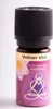 Holy Scents - Duftöl: Vetiver, Biologischer Anbau 5 ml Produktbild-Vorschau 3