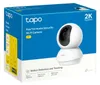 TP-Link IPCam TC71 Home Security WIFI Podgląd zdjęcia produktu 13