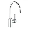 A chrome faucet on a white background. Produktbild-Vorschau