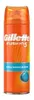 Gillette - Fusion 5 Ultra Feuchtes Rasiergel 200 ml Produktbild-Vorschau 2
