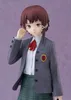 Figurine en PVC Pop Up Parade de Lain Iwakura, taille L, 23 Voir les images du produit 7