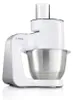 Bosch MUZ5VL1 Set affettatrice continua VeggieLove incl. 5 Anteprima dell’immagine prodotto 3