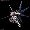 Kit de modèle Gundam MGEX Strike Freedom 1/100 Premium Voir les images du produit 19