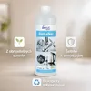 Odvápňovač 1l, odstraňovač vodního kamene, přírodní, Náhled obrázku produktu 5