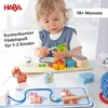 HABA - Fädelspiel Auf dem Land, ab 18 Monaten Produktbild-Vorschau 11